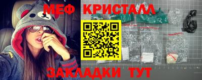 наркотики Малоярославец