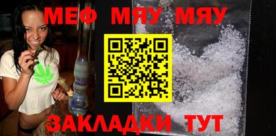 гидропоника Малгобек