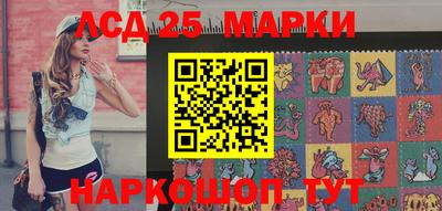 гидропоника Малгобек