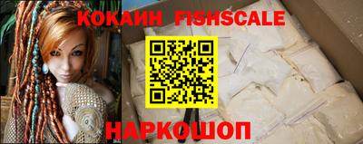 прущие крисы Мариинск