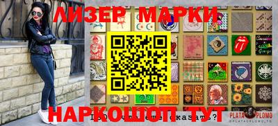 гидропоника Малгобек