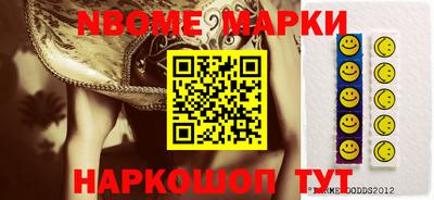 гидропоника Малгобек