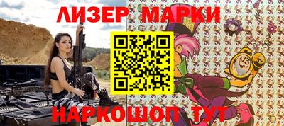 гидропоника Малгобек