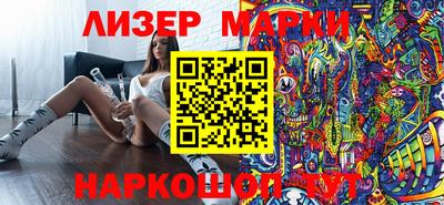 наркотики Малоярославец
