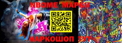 наркотики Малоярославец