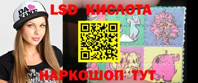 прущие крисы Мариинск