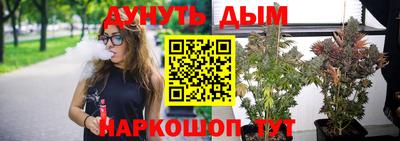 гидропоника Малгобек