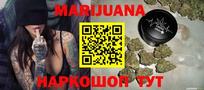 гидропоника Малгобек