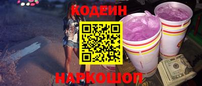 прущие крисы Мариинск