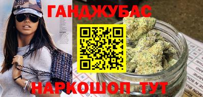 наркотики Малоярославец