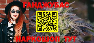 гидропоника Малгобек