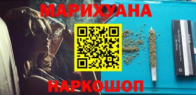 прущие крисы Мариинск