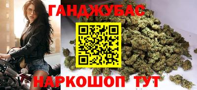 наркотики Малоярославец