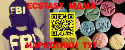 гидропоника Малгобек