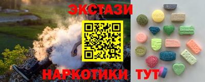 гидропоника Малгобек