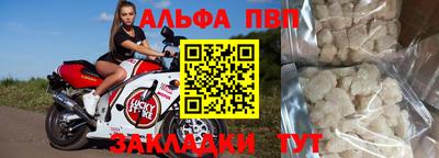 наркотики Малоярославец