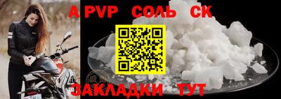 наркотики Малоярославец