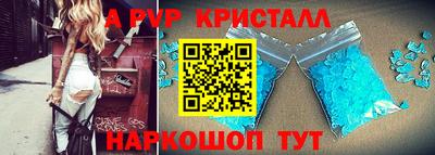 гидропоника Малгобек
