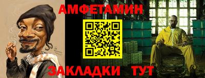 наркотики Малоярославец