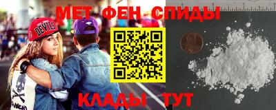 наркотики Малоярославец