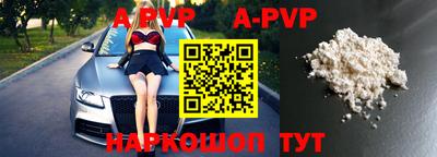 гидропоника Малгобек