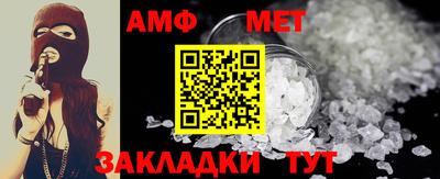 прущие крисы Мариинск