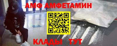 наркотики Малоярославец