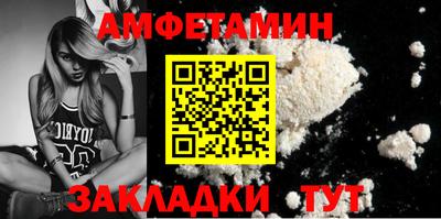 наркотики Малоярославец