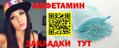 наркотики Малоярославец