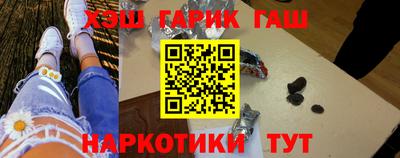 наркотики Малоярославец