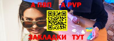 наркотики Малоярославец