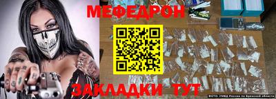наркотики Малоярославец