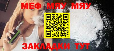 наркотики Малоярославец